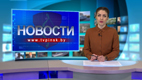 Эпидемиологическая ситуация по коронавирусной инфекции в Брестской области на 18 марта